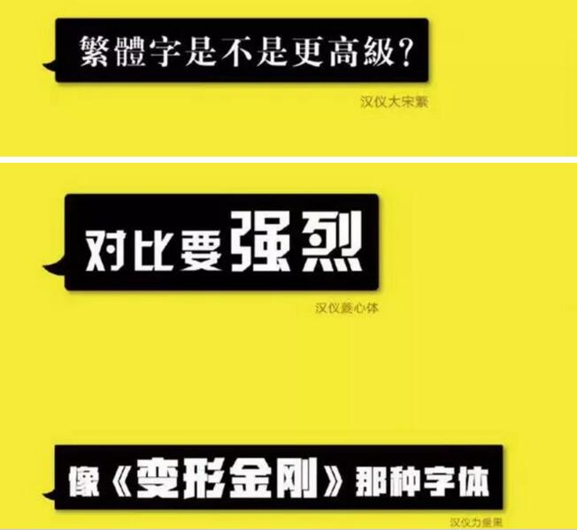 自行承担二手车被其他权利人拖走不利风险和后果的法律依据